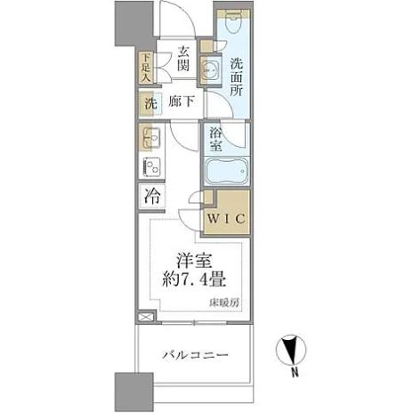 港区白金１丁目のマンション