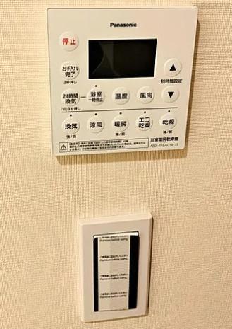 港区白金１丁目のマンション