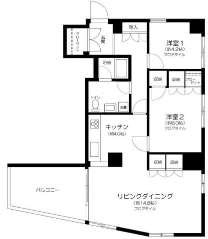 渋谷区恵比寿南３丁目のマンション