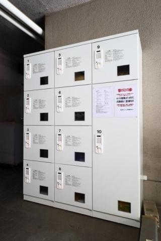 渋谷区恵比寿南３丁目のマンション