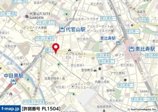 渋谷区恵比寿南３丁目のマンション