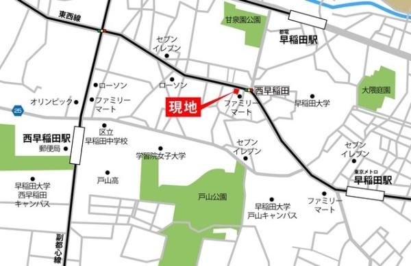 新宿区西早稲田２丁目のマンション