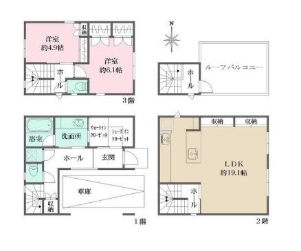 新宿区戸山3丁目戸建