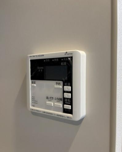 豊島区池袋３丁目のマンション