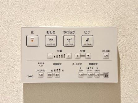 新宿区若松町のマンション