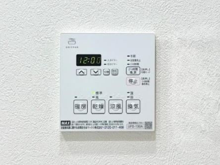 新宿区若松町のマンション