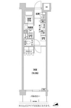 目黒区青葉台１丁目のマンション