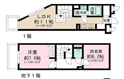 目黒区碑文谷４丁目のマンション