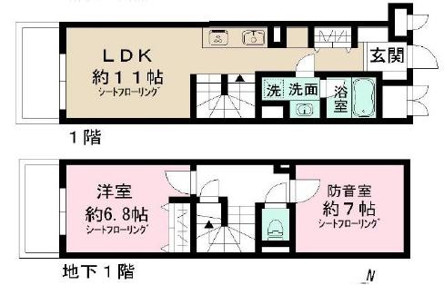 目黒区碑文谷４丁目のマンション
