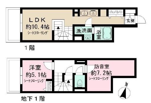 目黒区碑文谷４丁目のマンション