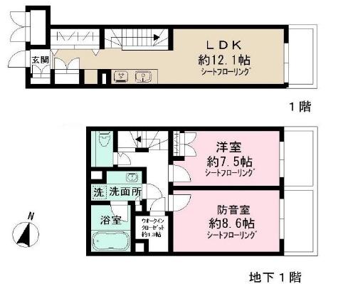 目黒区碑文谷４丁目のマンション