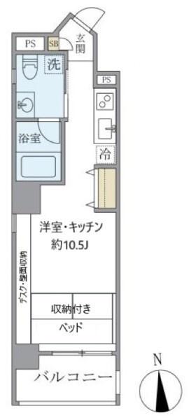 アールプライム大手町