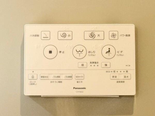 千代田区内神田２丁目のマンション