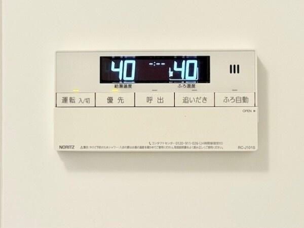 千代田区内神田２丁目のマンション