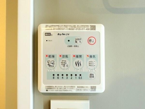 千代田区内神田２丁目のマンション