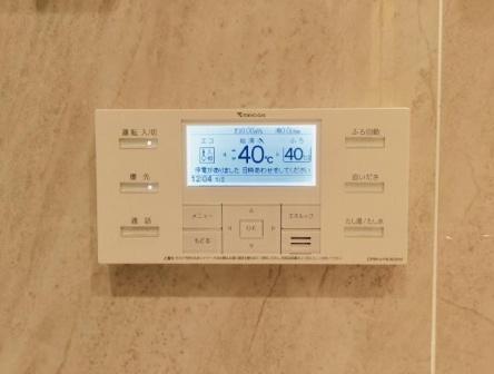 渋谷区富ヶ谷１丁目のマンション