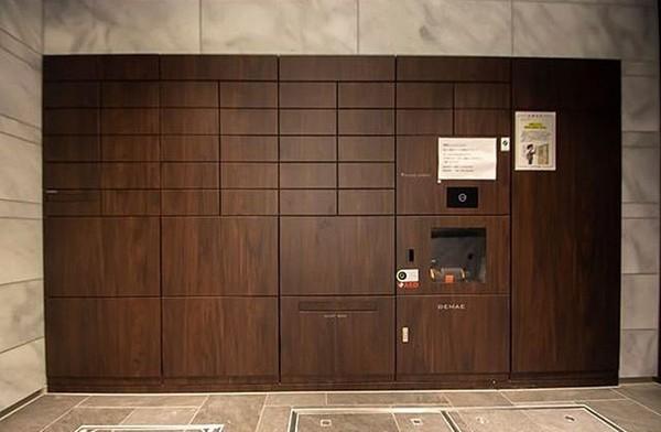 千代田区麹町６丁目のマンション