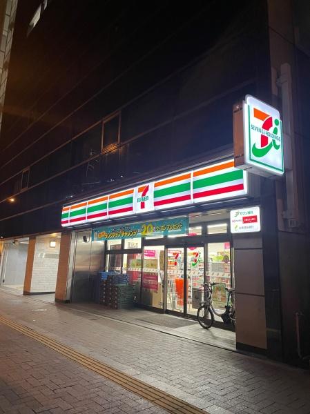新宿区富久町のマンション(セブンイレブン四谷4丁目店)