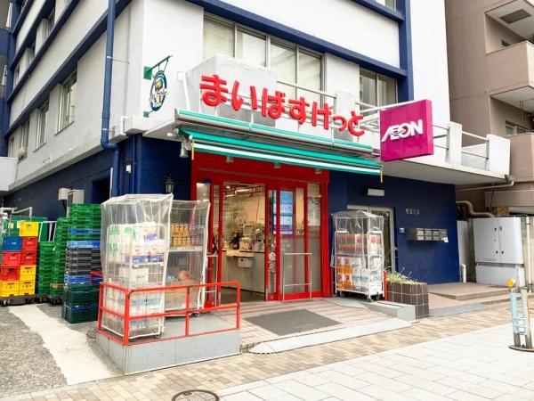 中央区明石町のマンション(まいばすけっと築地明石町店)