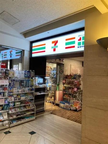 中央区明石町のマンション(セブンイレブンKOYO聖路加国際病院店)