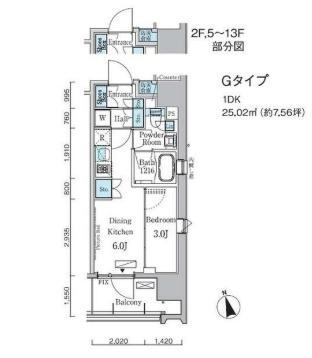 中央区湊２丁目のマンション
