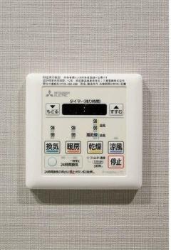 目黒区青葉台４丁目のマンション