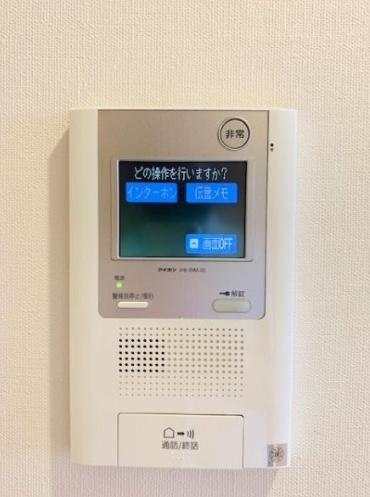 江東区有明１丁目のマンション