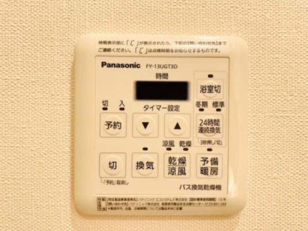 江東区有明１丁目のマンション