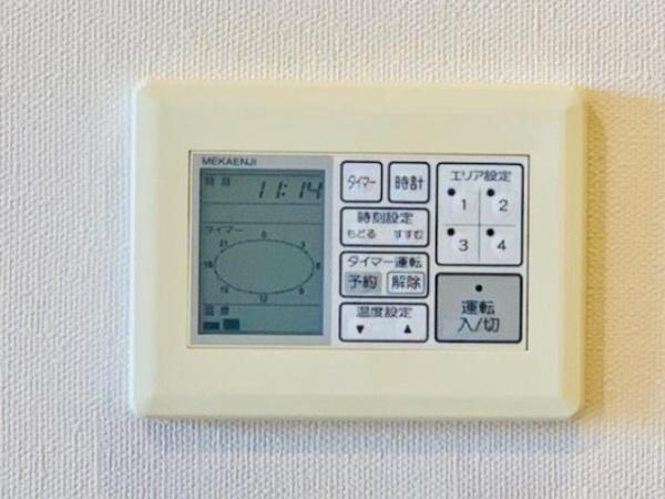 江東区有明１丁目のマンション