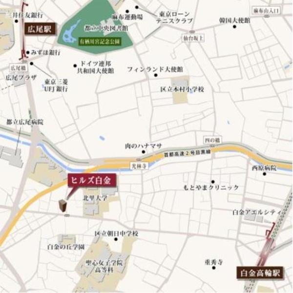 港区白金５丁目のマンション