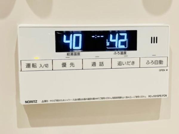 港区白金１丁目のマンション