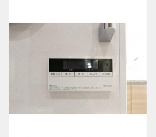 渋谷区恵比寿西１丁目のマンション