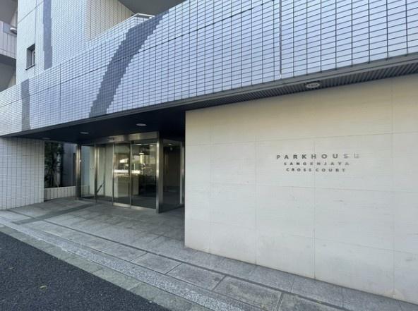 世田谷区上馬５丁目のマンション