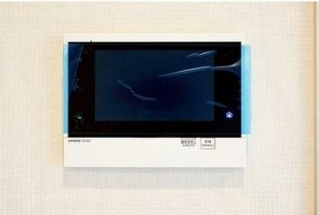 目黒区青葉台４丁目のマンション