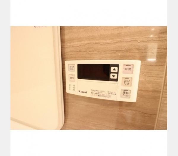 目黒区青葉台４丁目のマンション