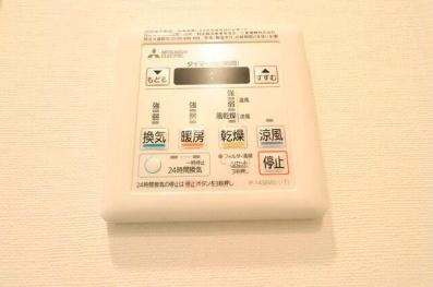 渋谷区恵比寿西１丁目のマンション