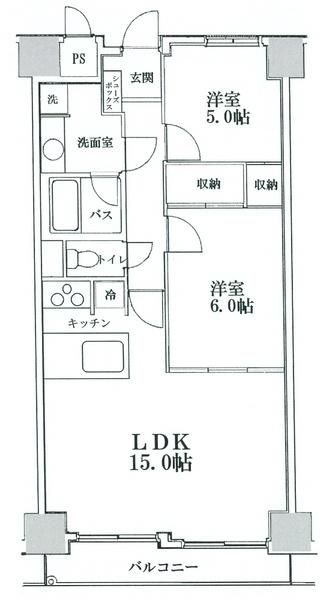 渋谷区広尾１丁目のマンション