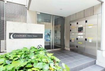 渋谷区恵比寿西１丁目のマンション