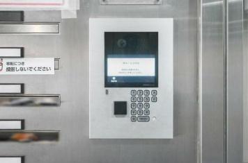 渋谷区恵比寿西１丁目のマンション