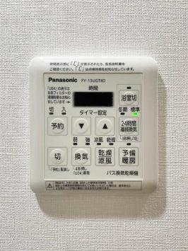 中野区新井１丁目のマンション