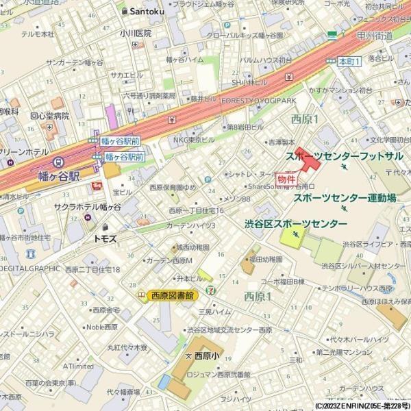 渋谷区西原１丁目のマンション