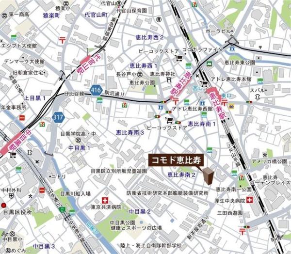 渋谷区恵比寿南２丁目のマンション