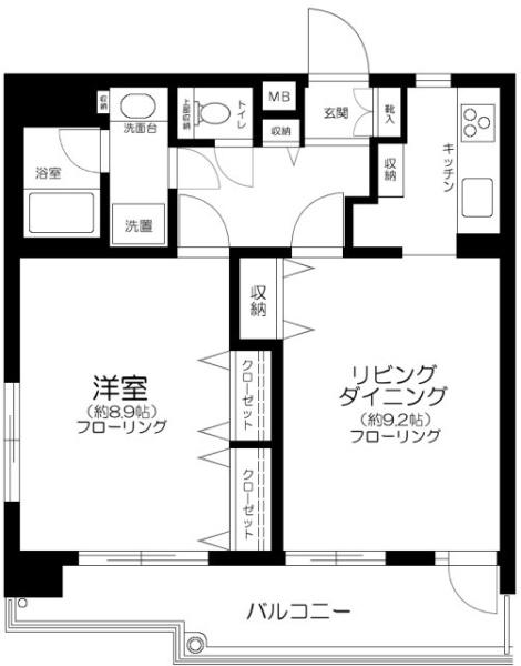 港区赤坂８丁目のマンション