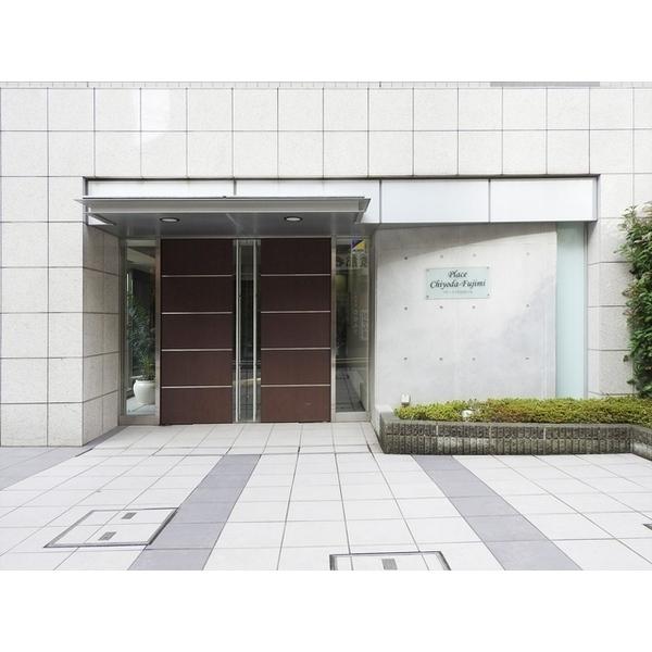 千代田区富士見２丁目のマンション