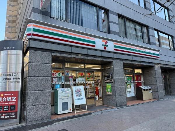 中央区日本橋茅場町２丁目のマンション(セブンイレブン日本橋茅場町2丁目店)