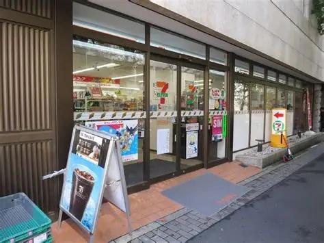 中央区日本橋茅場町２丁目のマンション(セブンイレブン日本橋兜町店)
