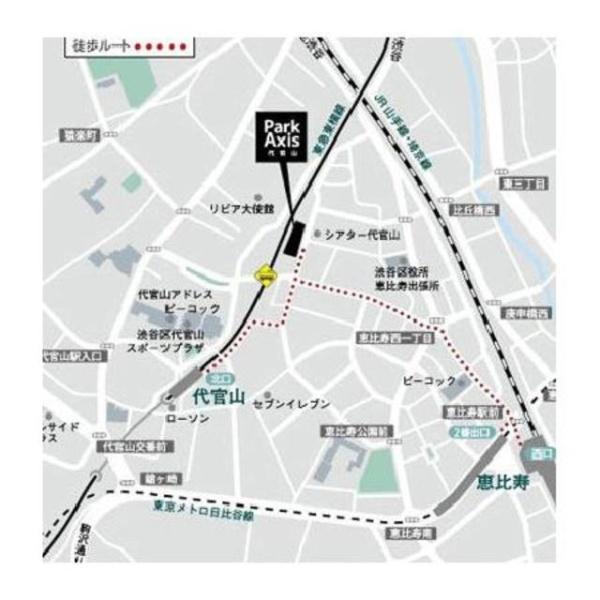 渋谷区恵比寿西２丁目のマンション
