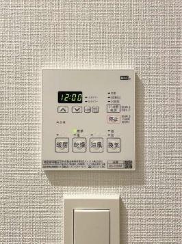 目黒区中町１丁目のマンション