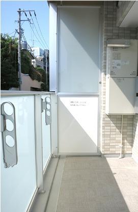 目黒区青葉台１丁目のマンション