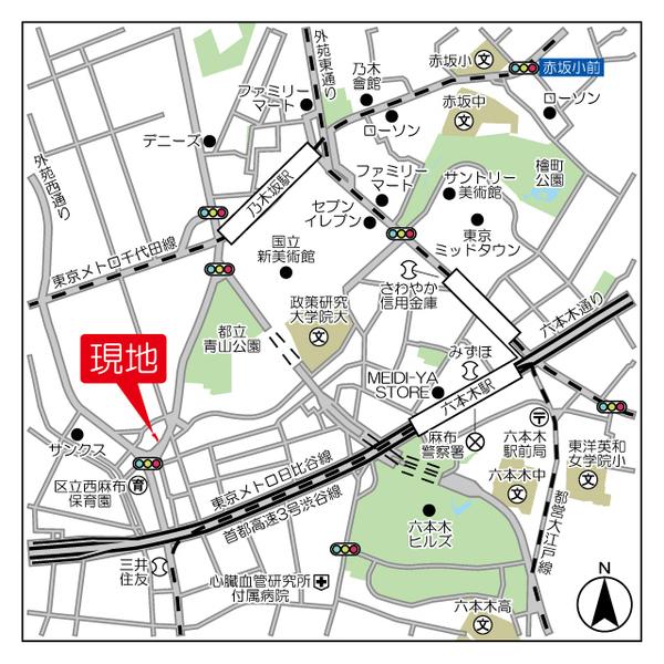 港区西麻布１丁目のマンション